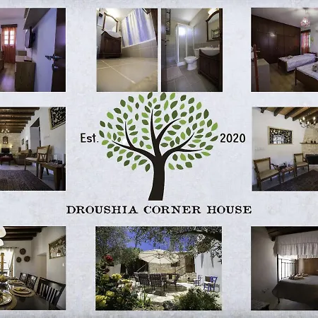 Holiday home Droushia Corner House